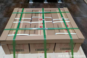 尧都酒水【机场货运当天